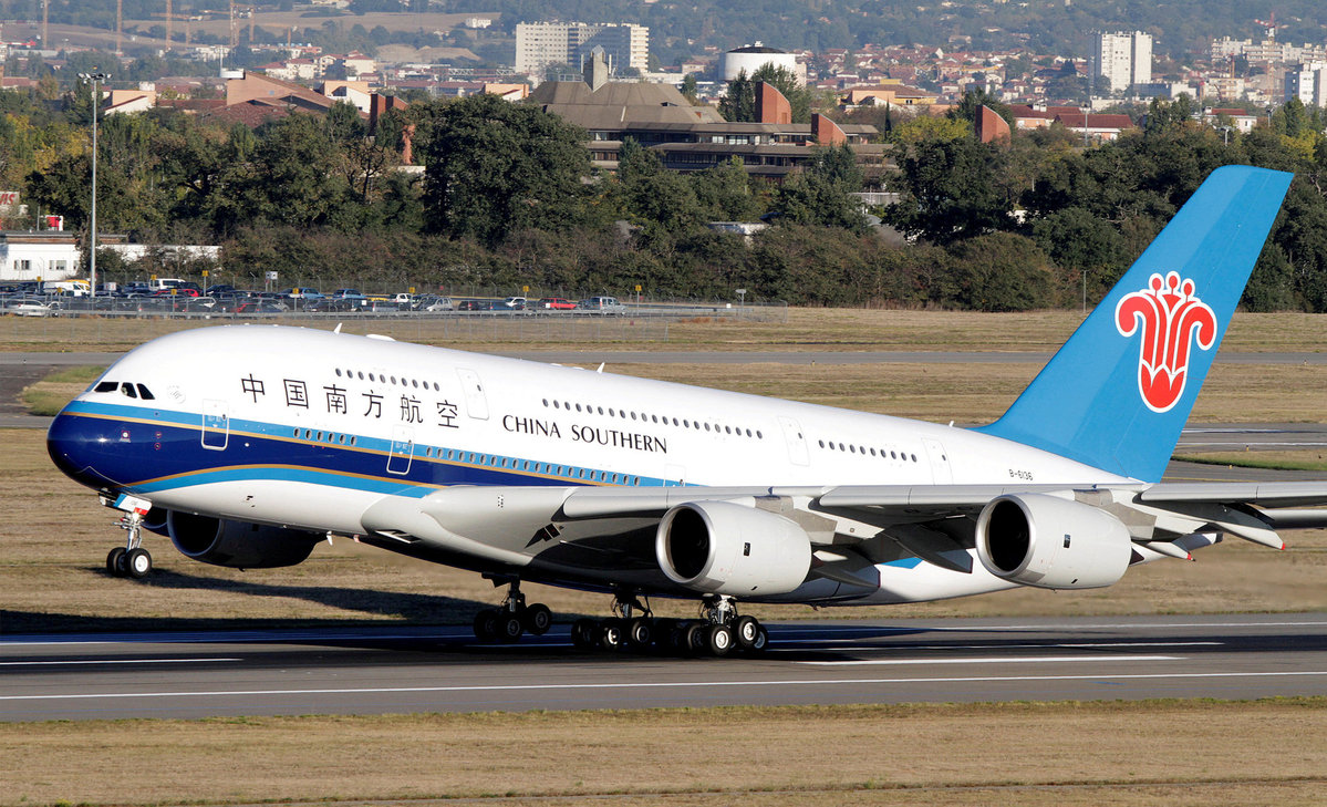 南航将作为最大基地航空公司进驻北京大兴机场