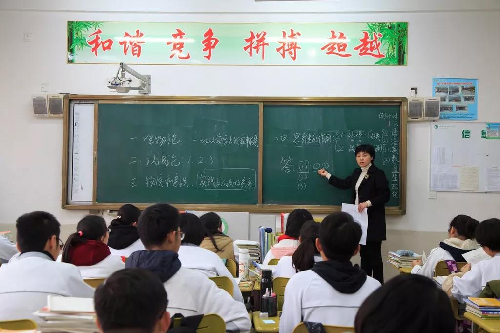 中国教育部:将制定实施细则明确教师教育惩戒权