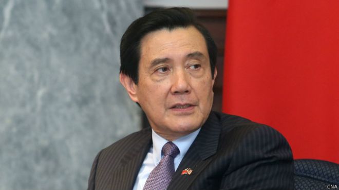 马英九泄密案确定无罪