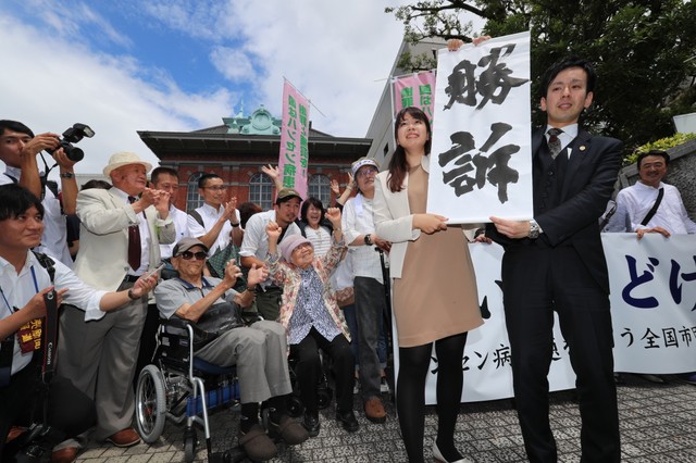 日本政府将向麻风病患者家属进行国家赔偿