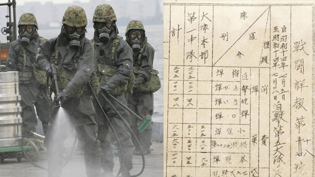 日媒公布侵华日军使用毒气证据