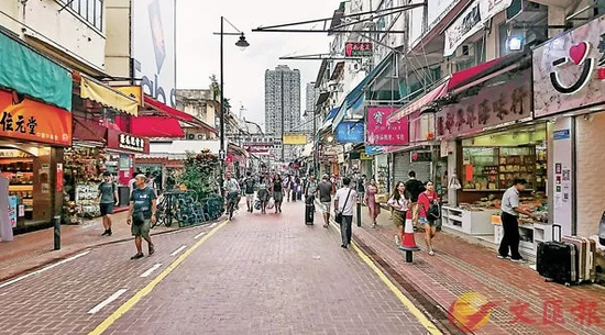 香港财政司长：重回理性对话修补社会裂痕