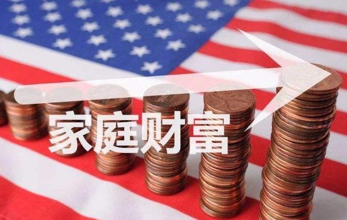 美国财富的六大事实:家庭财富雄厚 贫富差距拉大(图)