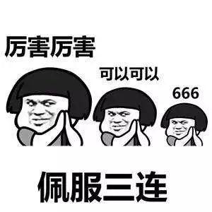 “瓶盖挑战”火了!斯坦森,甄子丹,赵文卓……特警消防都惊动了