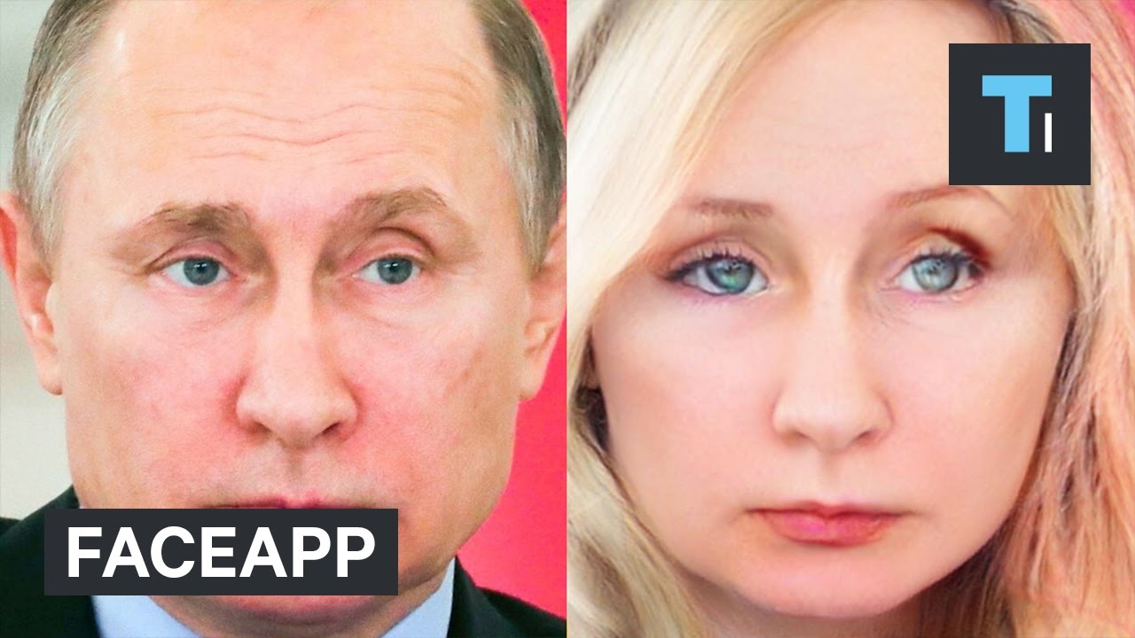 FaceApp爆红引发隐私疑虑 使用它可能付出什么代价
