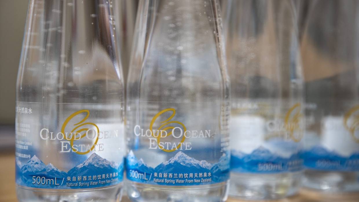 基督城中资公司云海湾（Cloud Ocean Water）拟停止生产，百余名工人面临失业