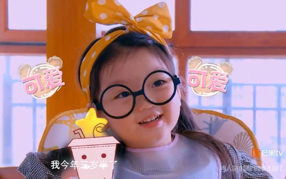 她凭《爸爸去哪儿》走红，小小年纪年赚百万养活全家