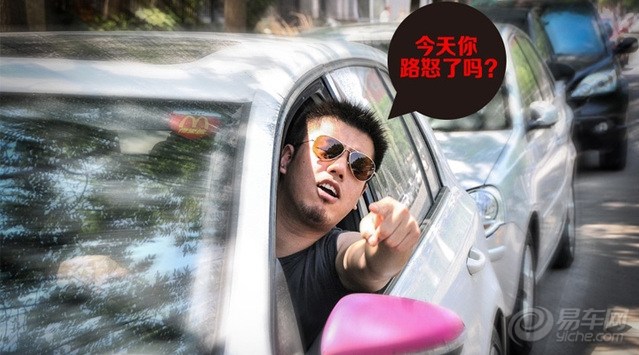 路怒？基督城男子一口气连撞19辆车