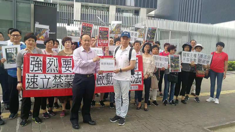 香港民建联：蒙面易令暴力升级 《反蒙面法》有需要