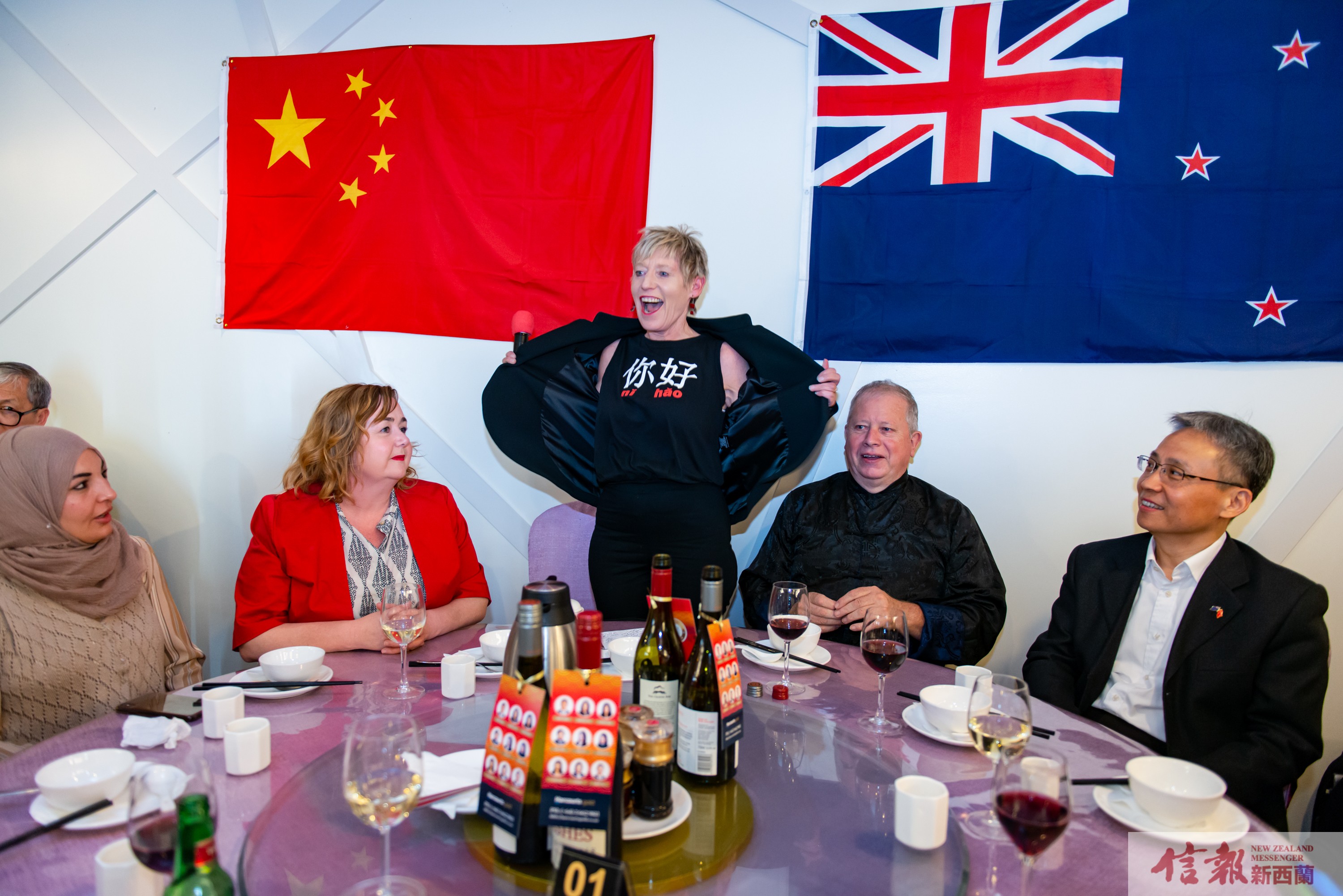新中友好协会举行庆祝新中国成立70周年晚宴