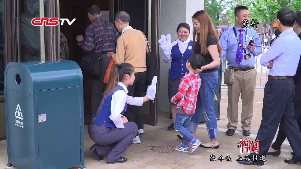 将允许游客自带食物入园？上海迪士尼回应：还在过渡期