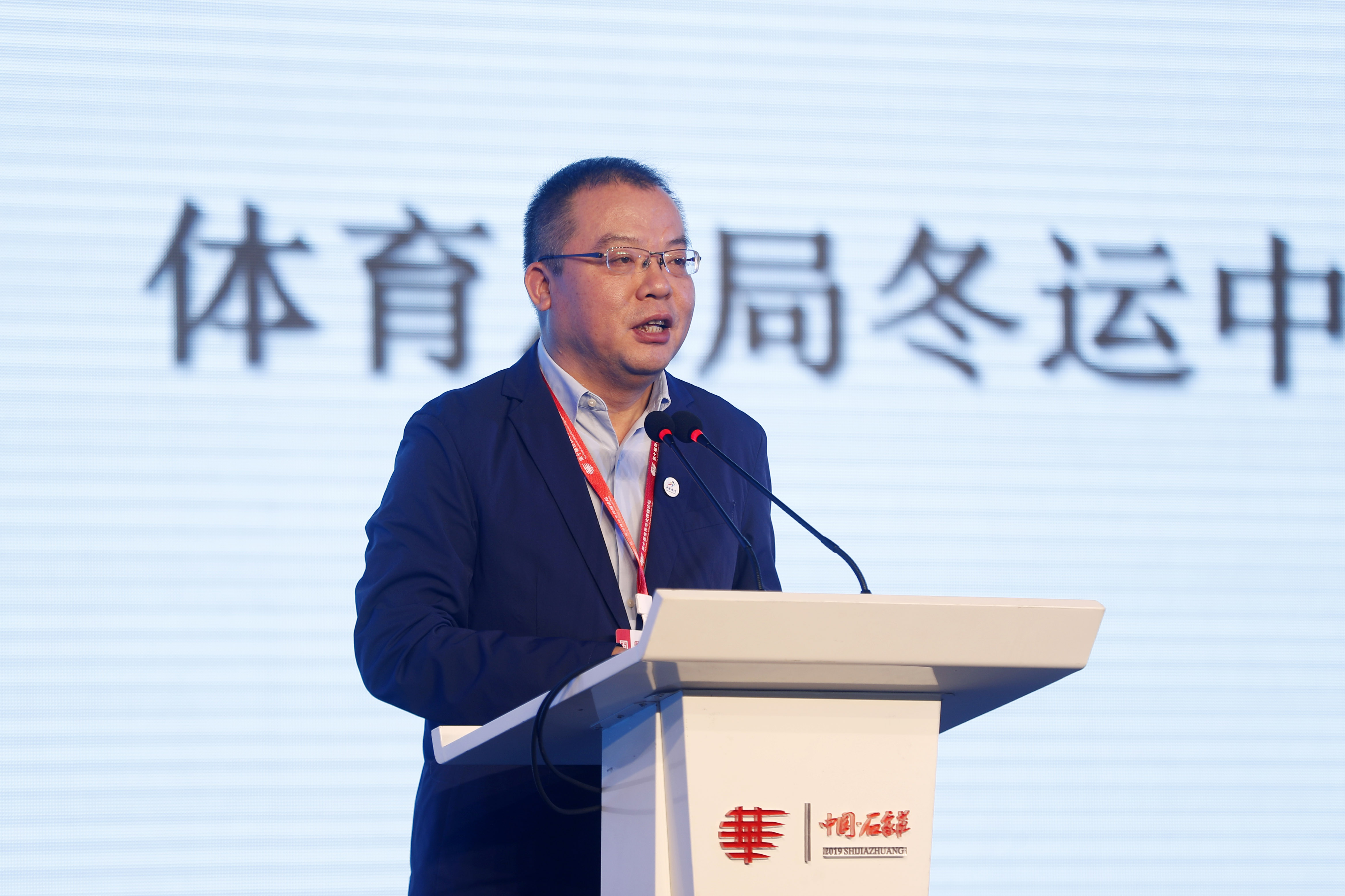 2022年北京冬奥会：中国冰雪项目备战正实现超常规、跨越式发展