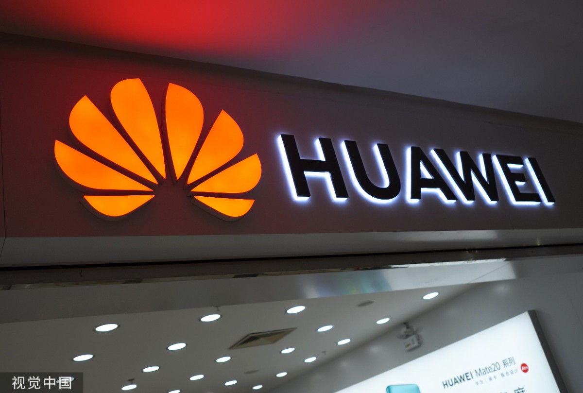 马电信运营商与华为签署5G商用合同 马哈蒂尔赞扬