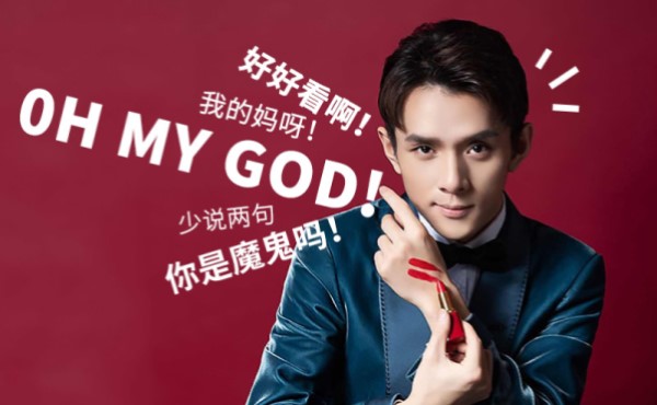 这个男人挑战10亿销量 将是今年双11的最大赢家(图)
