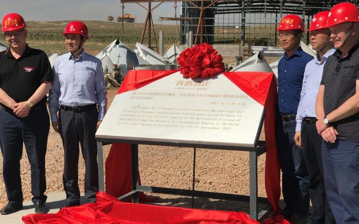 新西兰各地市长访问中国频繁 访问次数超过访问世界其他国家的总和