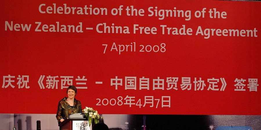 滚动报道：中国与新西兰宣布结束自由贸易协定升级谈判