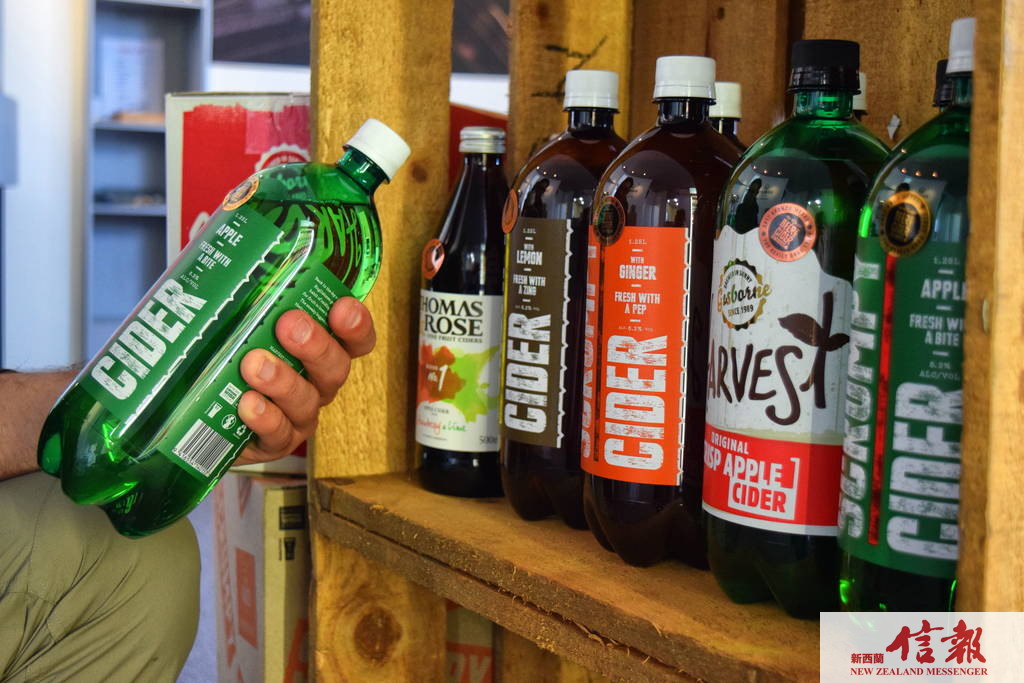 新西兰酒精问题日益严重