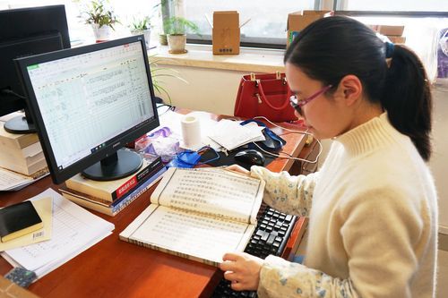 中国高校推出家谱数据库 为全球华人寻根提供方便