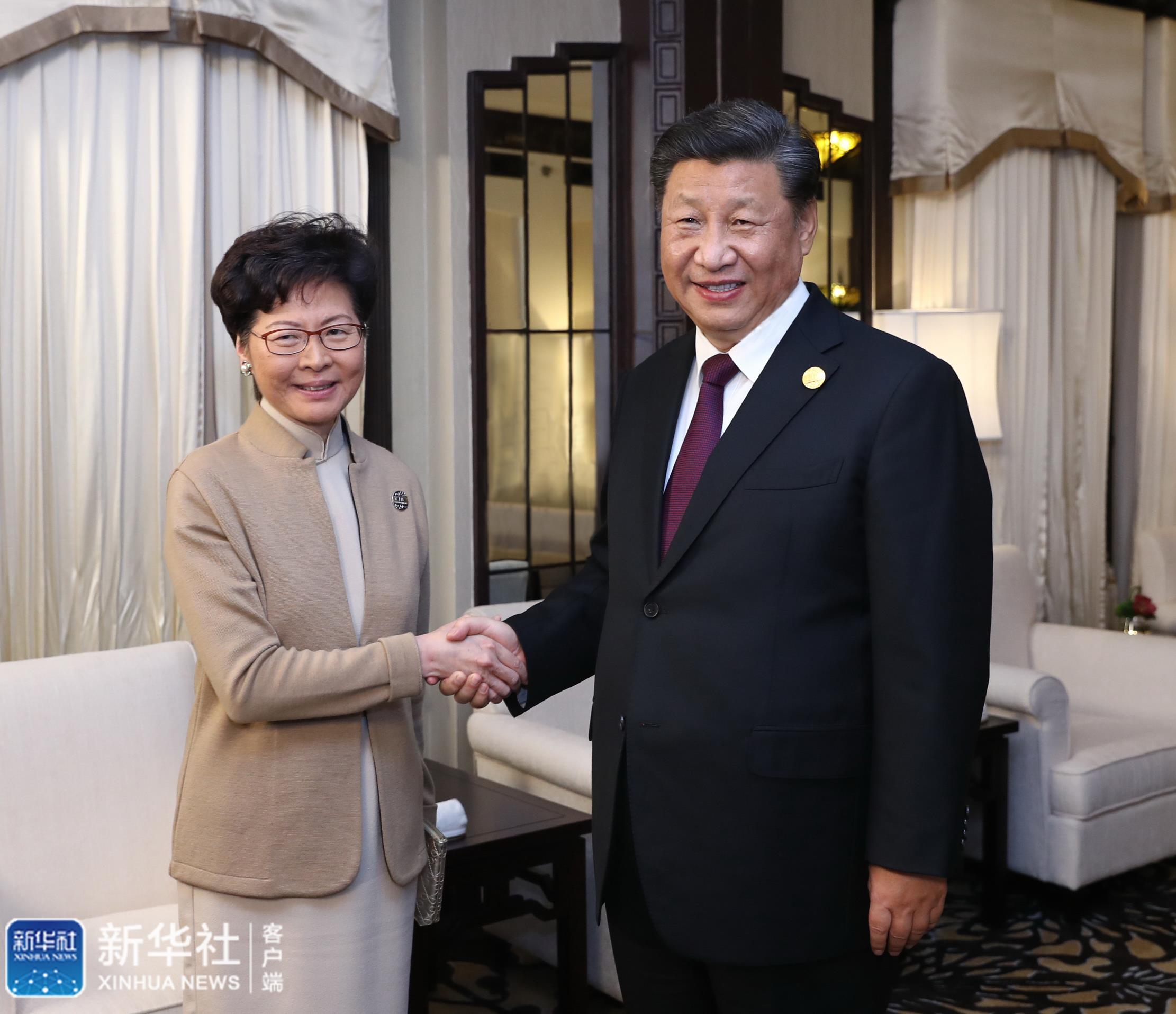 习近平会见林郑月娥