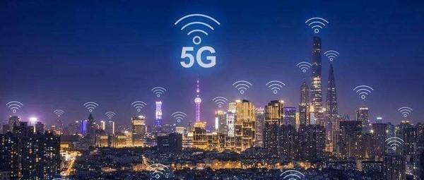 中国移动已在50个城市正式提供5G商用服务