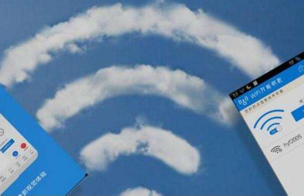 虹云工程应用示范系统2020年初投入使用 随时随地连WiFi有望实现