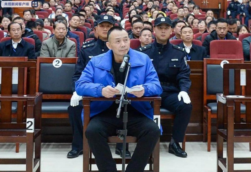 新晃“操场埋尸案”相关公职人员渎职犯罪案一审宣判