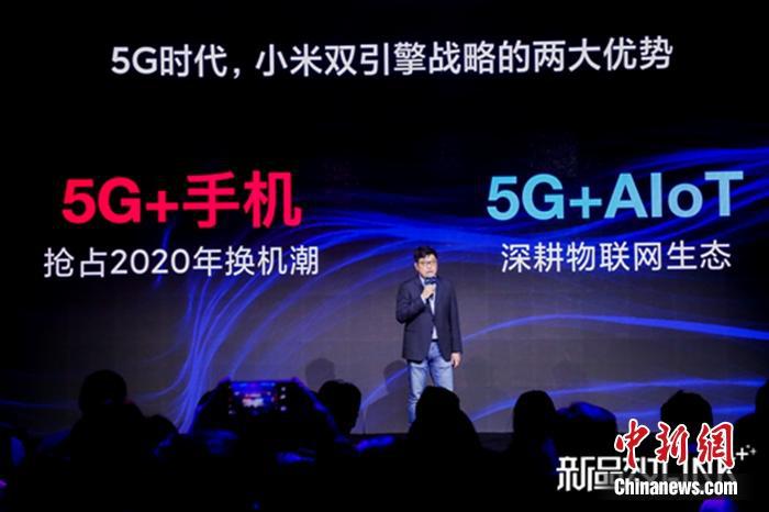 5G手机竞争激烈,厮杀至千元档 oppo掉队(图)