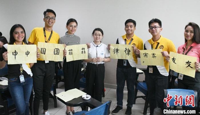 550所孔子学院遍及全球162个国家和地区