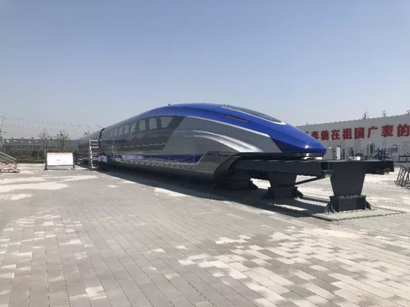 中国高速磁悬浮列车实车亮相 设计时速达600公里