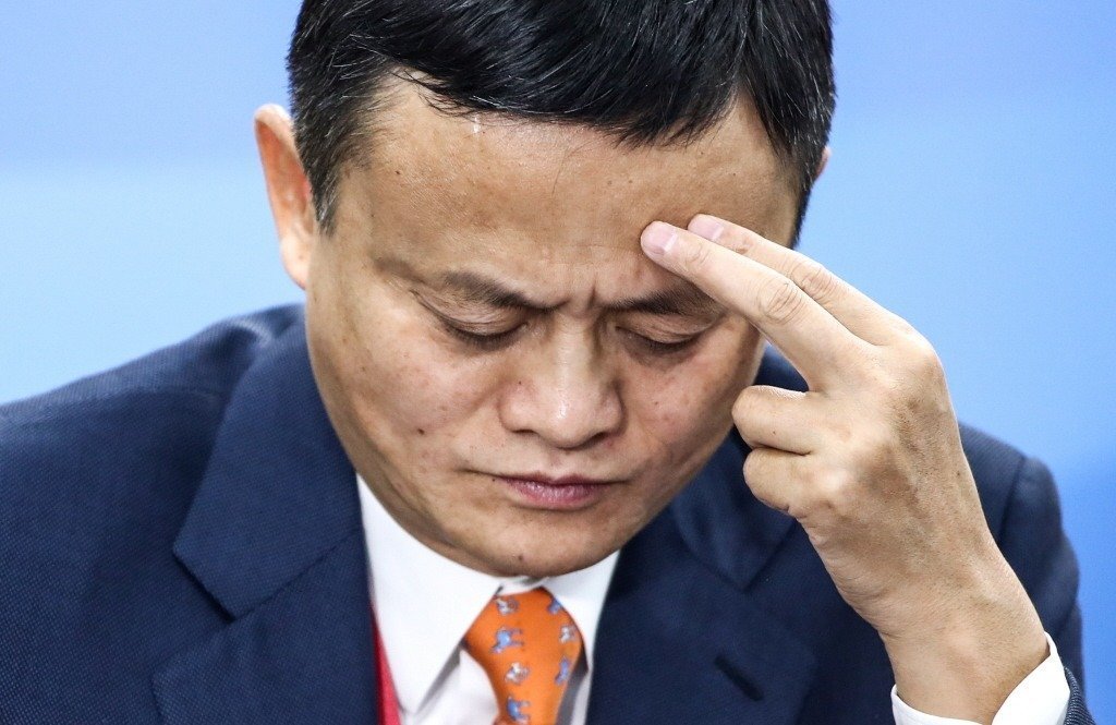 马云：2019很不容易 一天内接到5个借钱电话