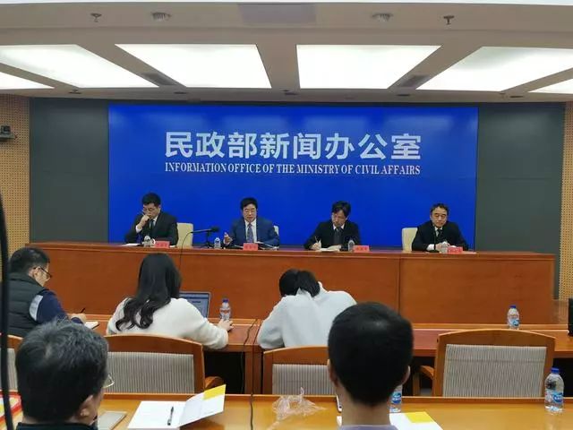 中国离婚率44% 部分省市70%?民政部专门“辟谣”