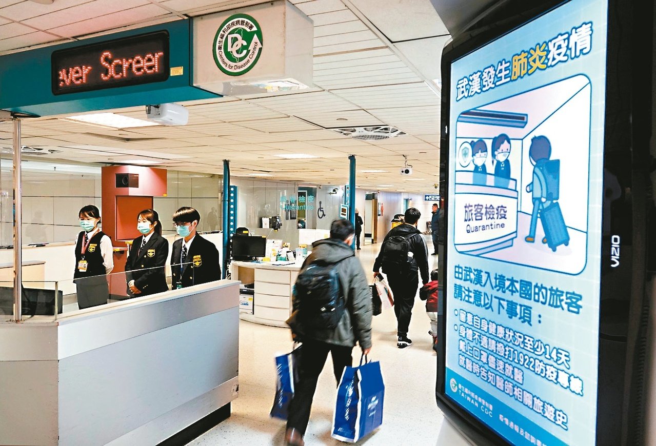 “新冠肺炎”新增17例：通告口径有变 防控手段升级