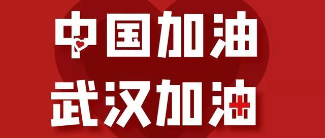 人间正道是沧桑