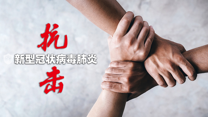 难得文章：关于去世的李文亮医生及相关