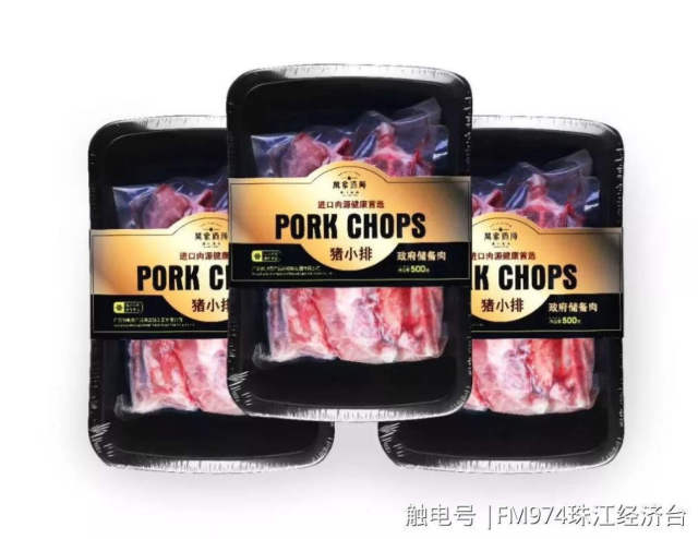 保供给稳物价安民心！ 广东为“菜篮子”保驾护航