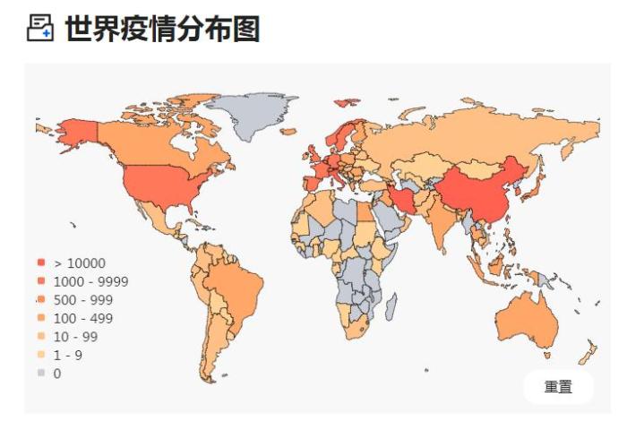 中国以外新冠肺炎确诊病例数超过10万