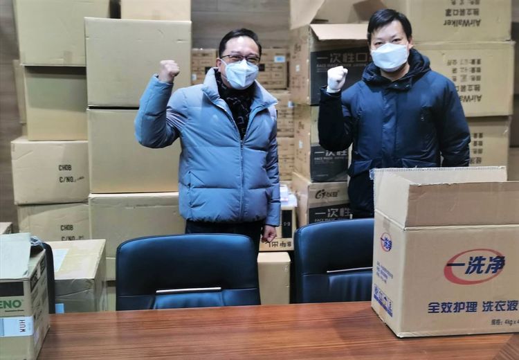 绵薄力赤子心 新西兰湖北经贸文化协会助力武汉抗击疫情
