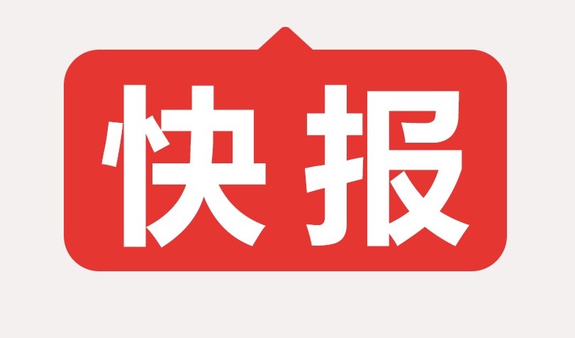 快讯！新西兰今天再增加11例新病例 全国总数达到39例！