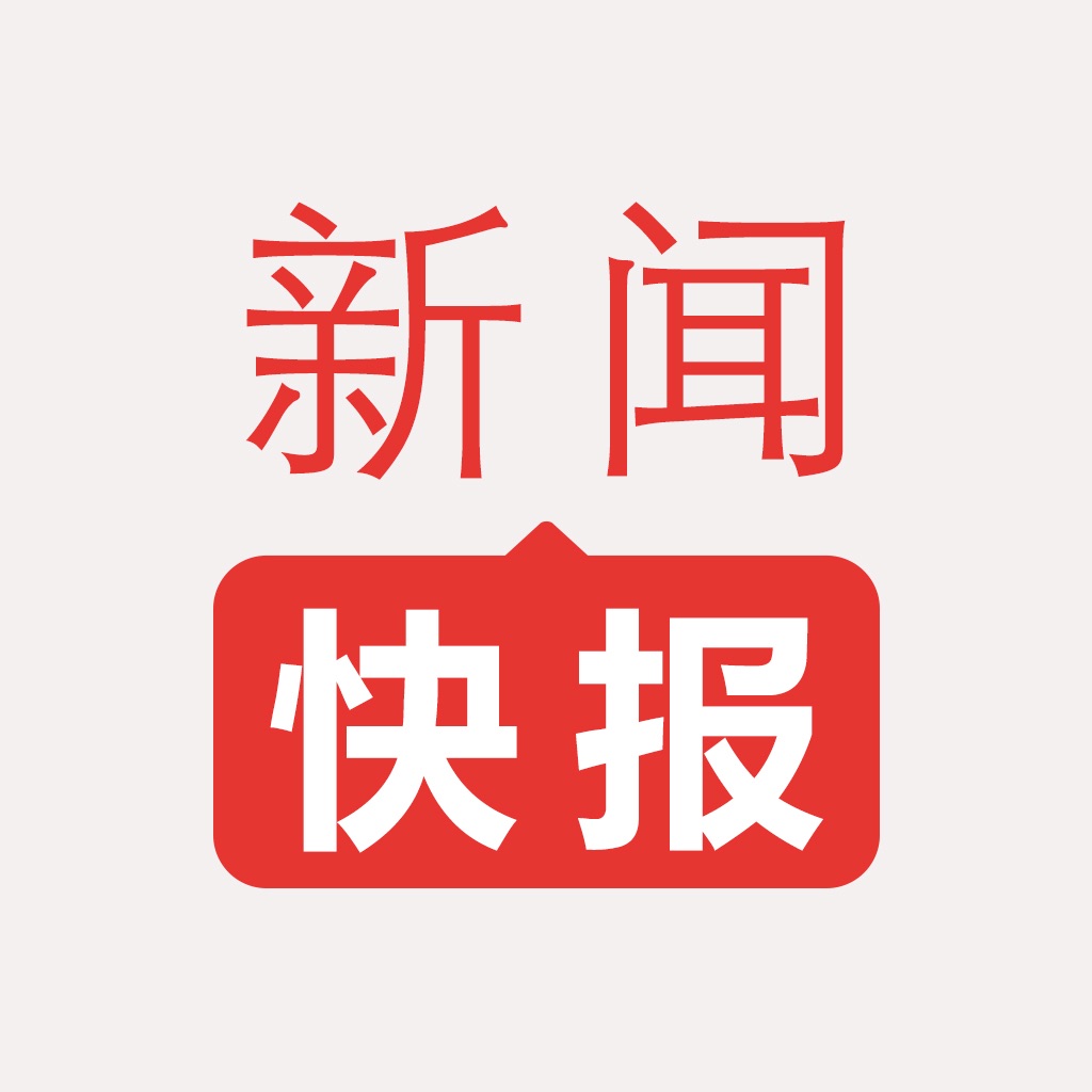 快讯！新西兰今天再增加11例新病例 全国总数达到39例！