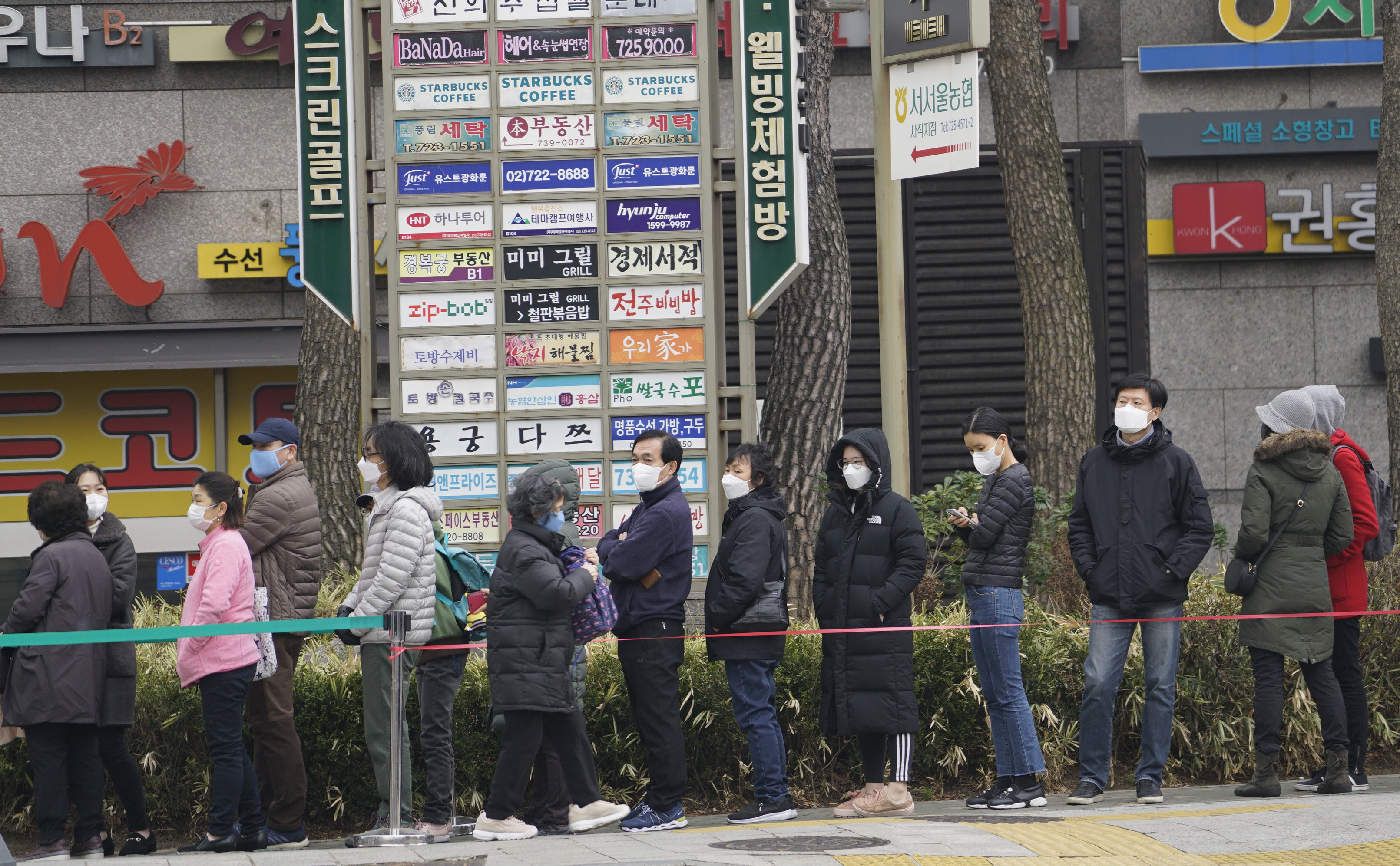 韩国确诊者破7000例 世宗政府大楼部分关闭