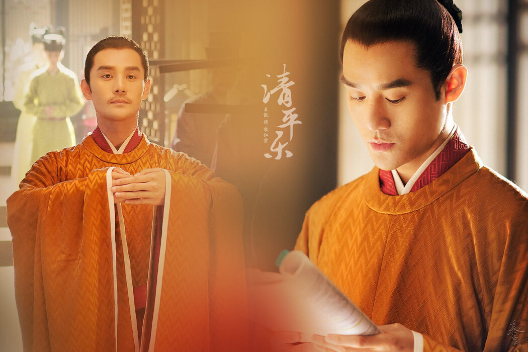 《清平乐》开播“对打”《鬼吹灯》 4月哪些剧值得期待(视频)