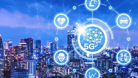 深圳计划今年8月底前实现5G全覆盖