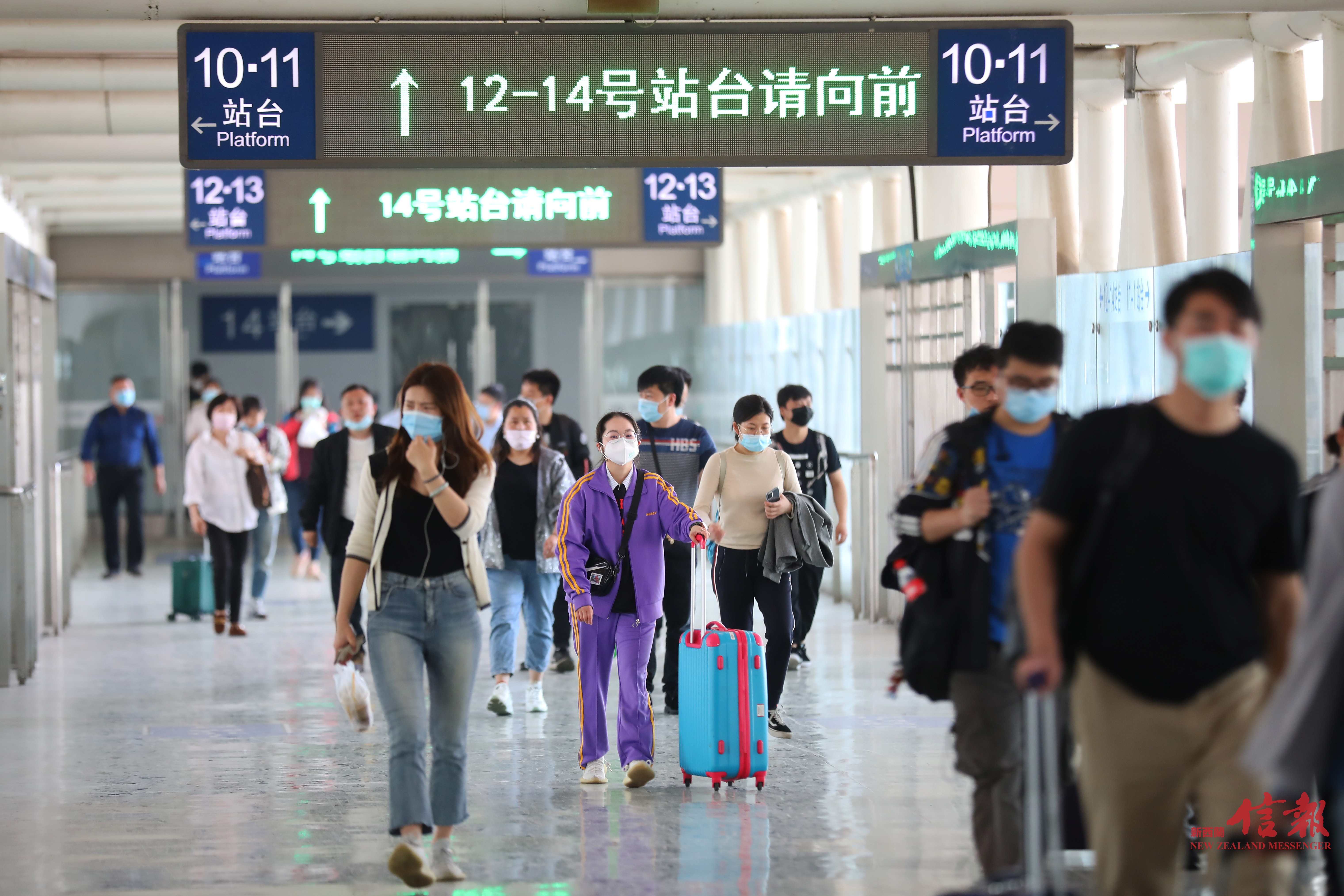 中国官方:“五一”假期预计发送旅客逾1.17亿人次