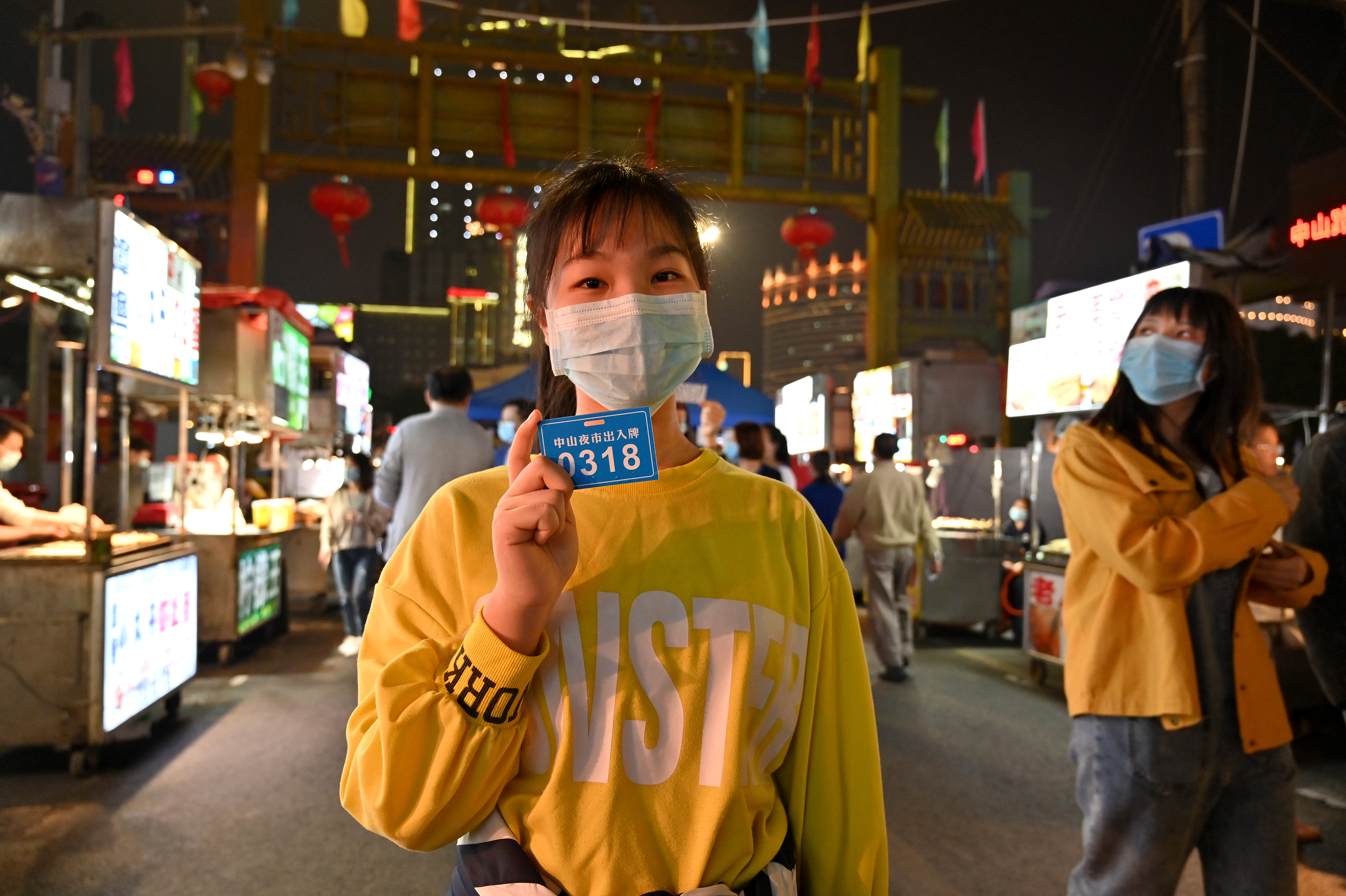 广西南宁:夜市开街(图片)