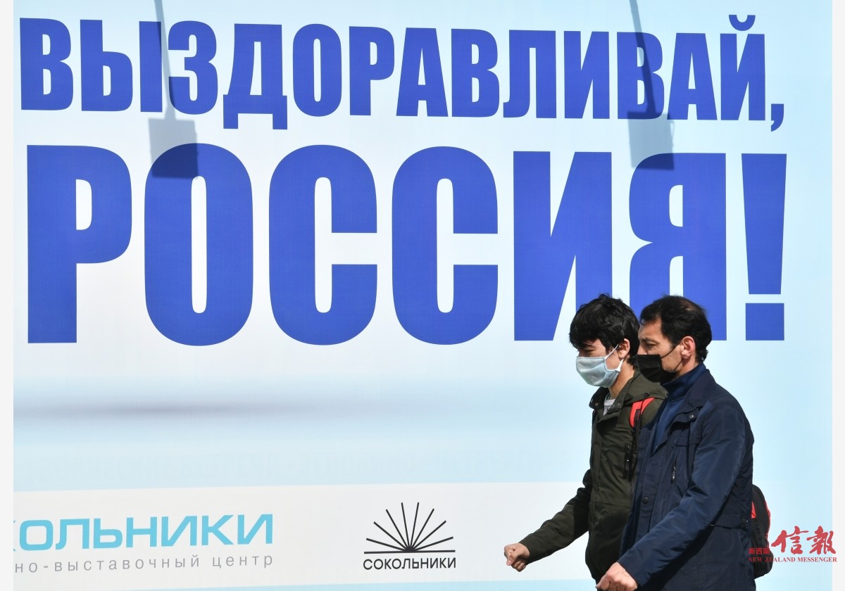 世卫组织确定新冠病毒源自自然界