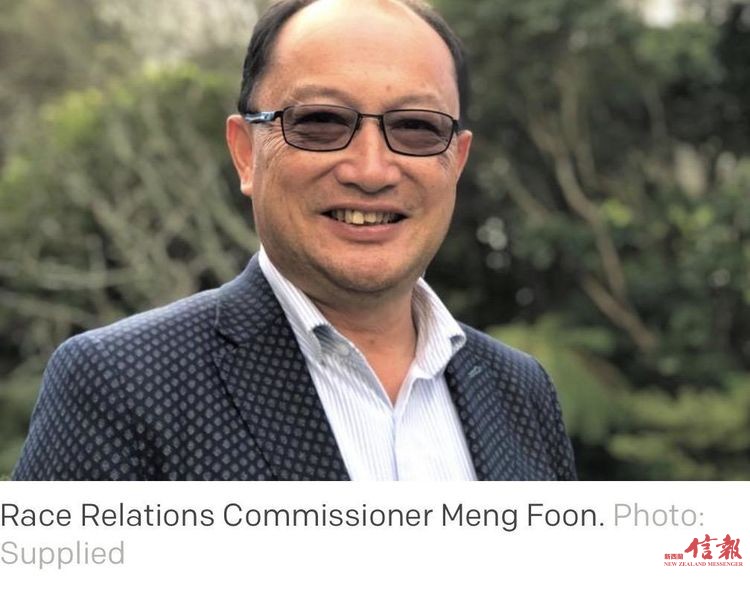 张泽民：封城日记（40）: 种族歧视