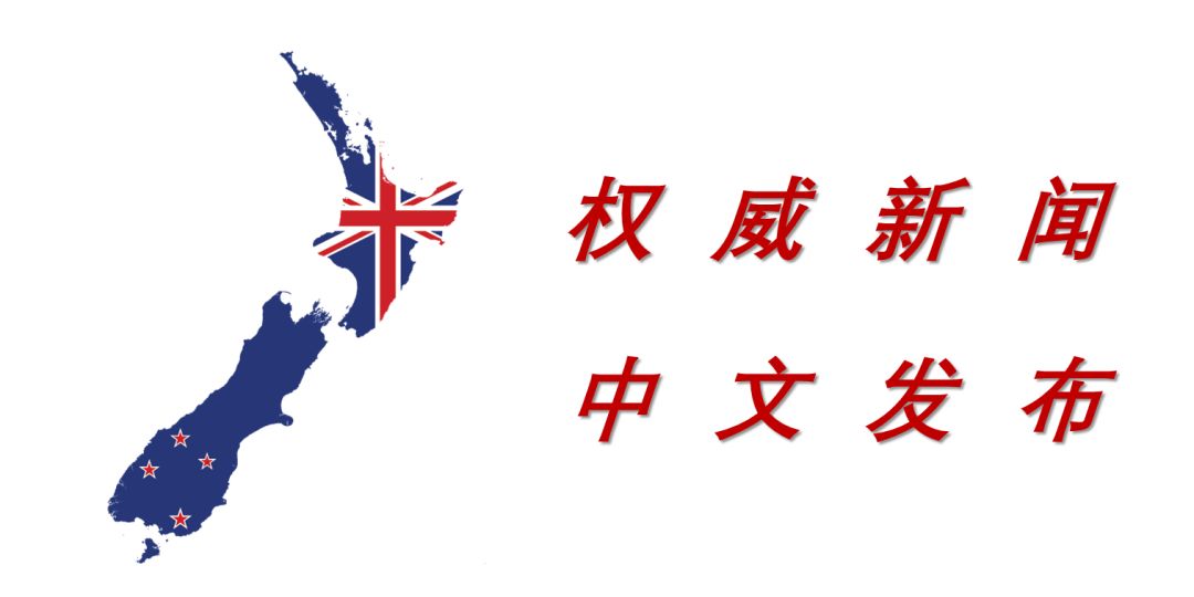 政府禁止在携带儿童的车内吸烟，保护儿童健康安全