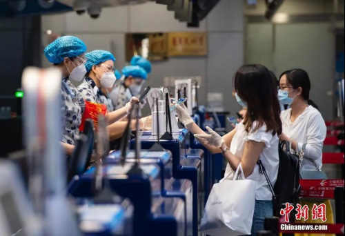 有了这个“健康码”国内出行更方便 快来看怎么用！
