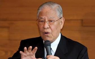 台湾当局前领导人李登辉病亡