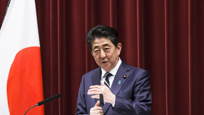 安倍成日本连续执政时间最长首相